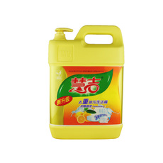 慧吉檸檬大桶洗潔精貼牌定制代加工