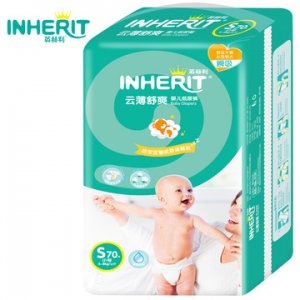 超薄嬰兒紙尿褲OEM/ODM定制代加工