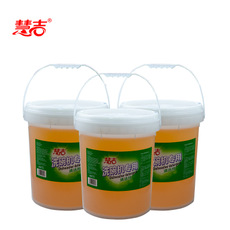 杭州慧吉生物科技有限公司