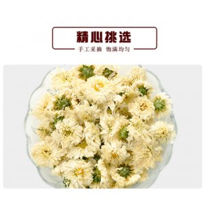 恒之韻花草茶花茶OEM/ODM定制代加工