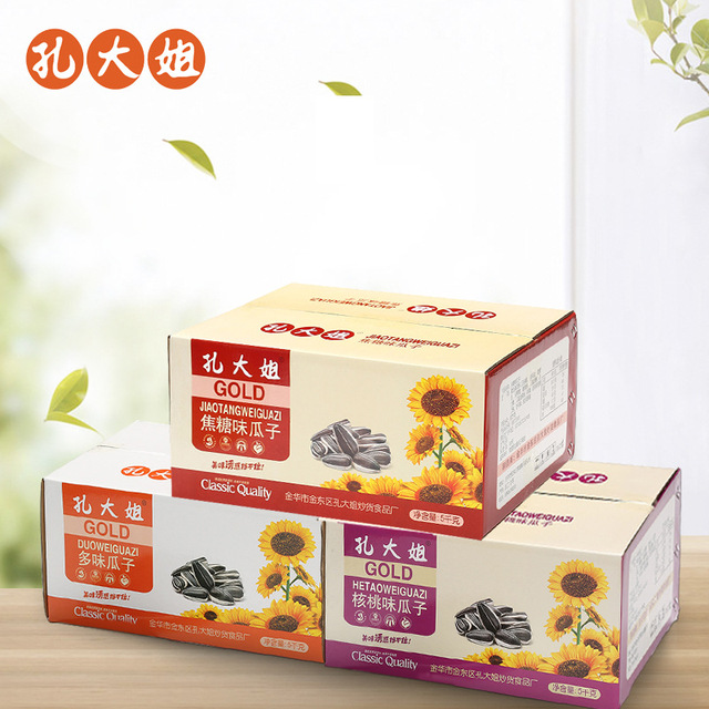 焦糖瓜子散裝炒貨代加工貼牌OEM/ODM