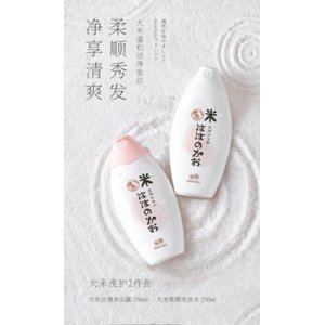 大米滋潤修護洗發(fā)洗護套裝可OEM/ODM代工