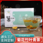 安徽璇璣生物科技有限公司