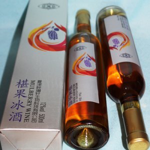 梓林軒椹果冰酒OEM代加工