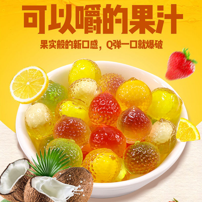 巨野夙語商貿有限公司