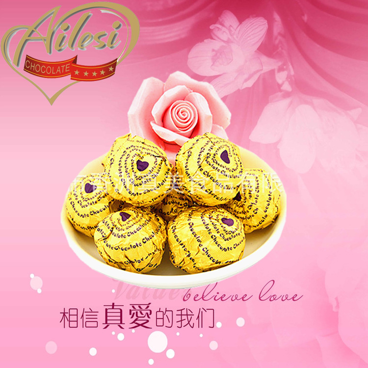 方形12粒花生夾心巧克力OEM代加工