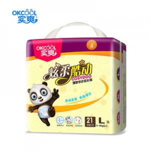 實(shí)爽超薄拉拉褲代加工貼牌OEM/ODM