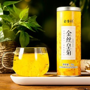 九江市金香源農業開發有限公司