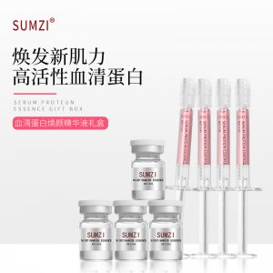 廣州優(yōu)萊生物科技有限公司