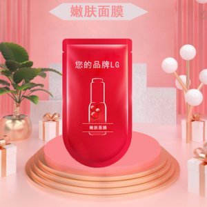 廣州市美意化妝品有限公司