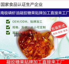 山東中舜生物科技有限公司