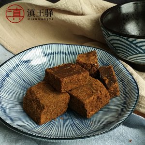 云南滇王驛農(nóng)業(yè)科技開發(fā)有限公司