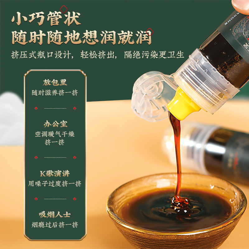 聊城東寶生物技術(shù)有限公司