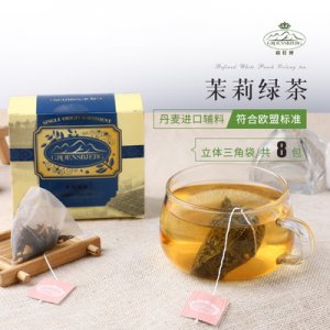 廣仕博清香茉莉綠茶OEM/ODM定制代加工