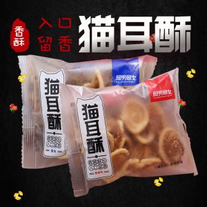 新鄭市天保食品有限公司