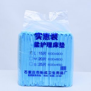 加厚成人護理墊大號 OEM/ODM定制代加工