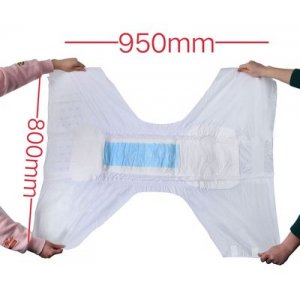 康美泰成人紙尿褲老人貼牌定制代加工