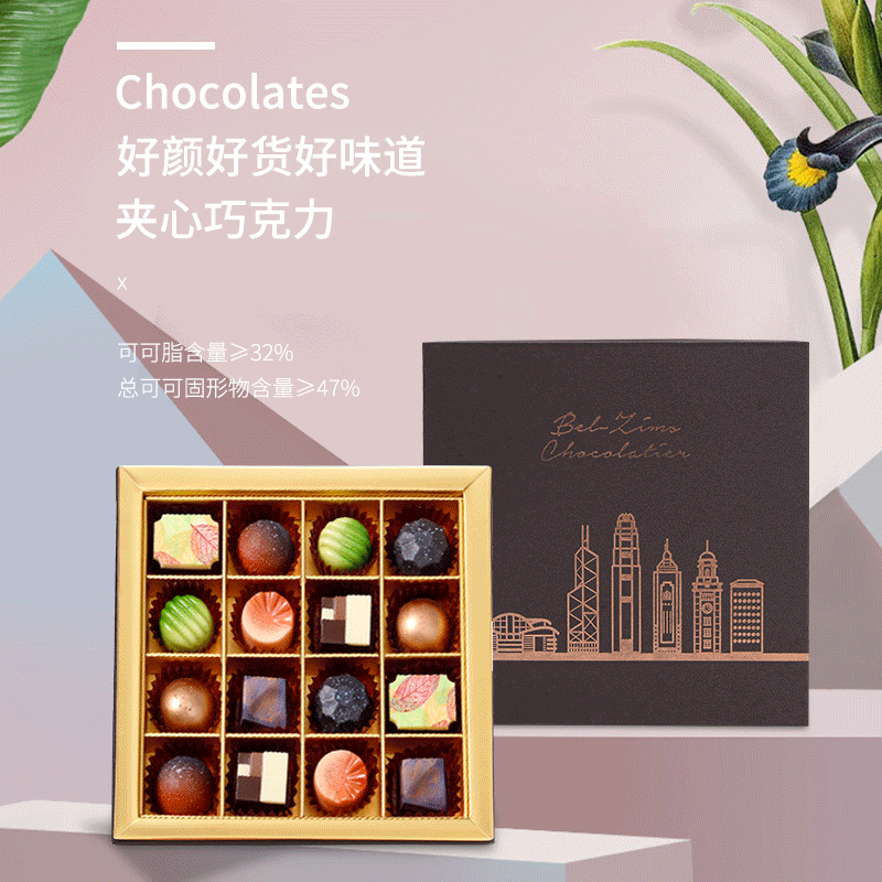 夾心純脂圣誕節OEM/ODM代加工