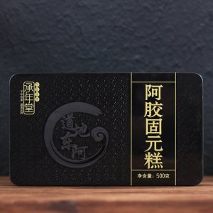 山東東阿即食阿膠糕貼牌OEM/ODM