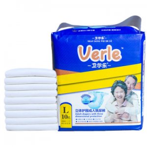 衛爾樂成人紙尿褲代加工貼牌OEM/ODM