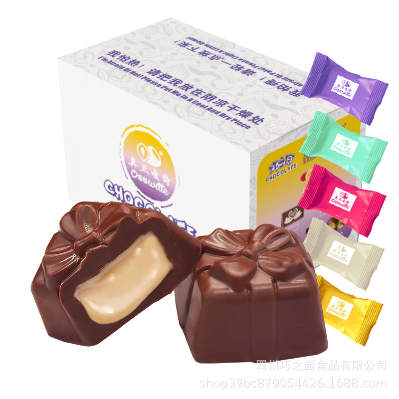 爆漿多口味水果心巧克力OEM/ODM代加工