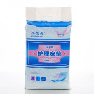 基本型成人護理墊貼牌定制代加工