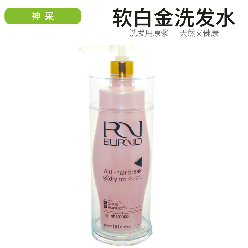 佛山市傾慕化妝品有限公司