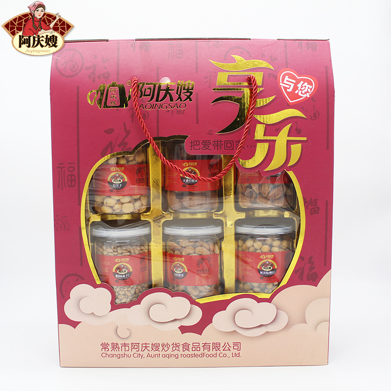 堅果零食大禮包6罐裝OEM/ODM定制代加工