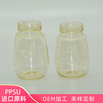 PPSU嬰兒塑料奶瓶水杯OEM/ODM代加工