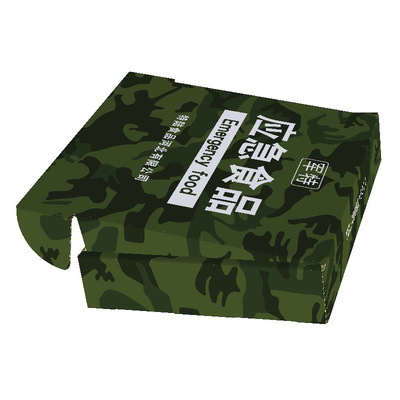 特陸食品河北有限公司