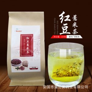 紅豆薏米芡實茶貼牌定制代加工