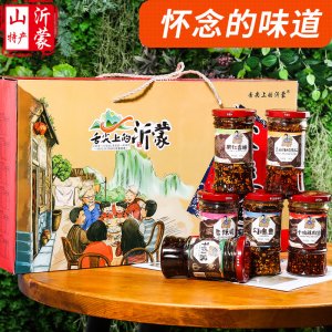 香椿牛肉醬OEM/ODM定制代加工