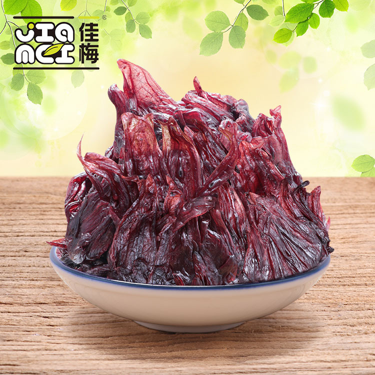 佳梅食用洛神花干代加工貼牌OEM/ODM
