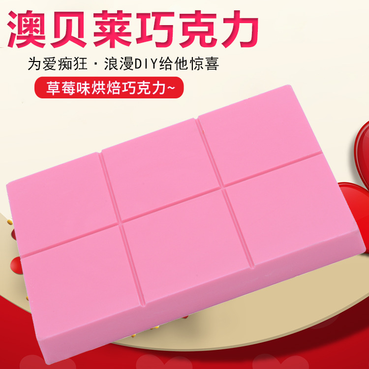 上?？戚x食品有限公司