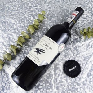 山東愛納堡葡萄酒業有限公司