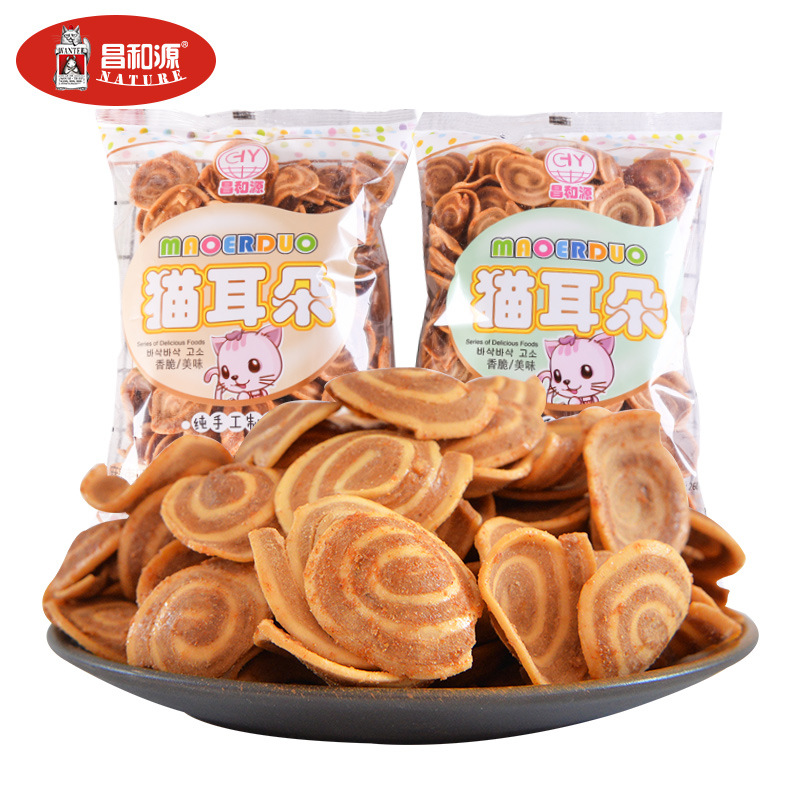 昌和源貓耳朵OEM/ODM定制代加工