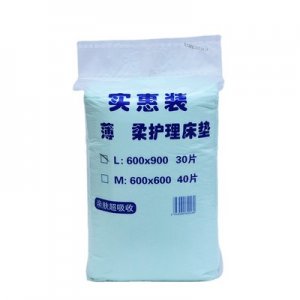 石家莊市貽成衛生用品廠