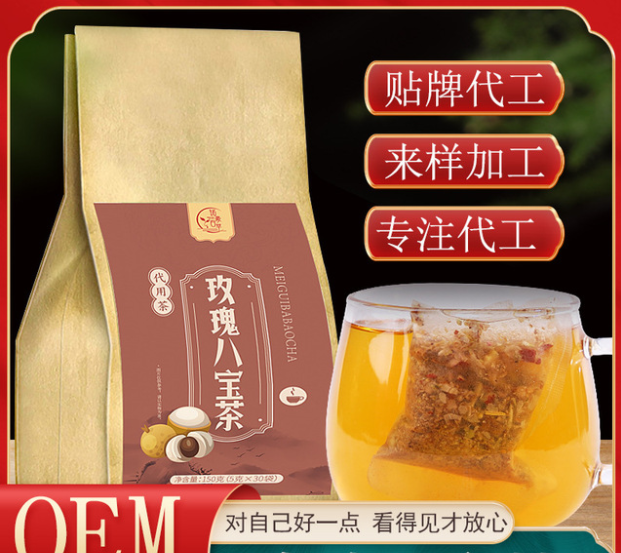 安徽省振銘生物科技有限公司