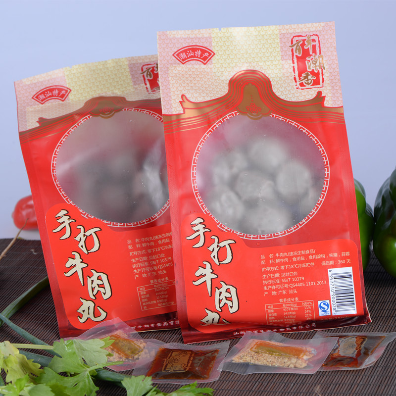 潮州手打牛肉丸禮袋裝配蒜蓉沙茶醬OEM/ODM定制代加工