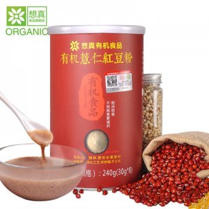 想真有機薏仁紅豆粉貼牌定制代加工