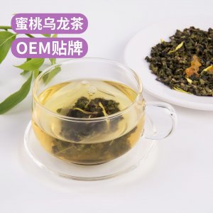 奶茶蜜桃烏龍三角包袋泡茶貼牌OEM/ODM