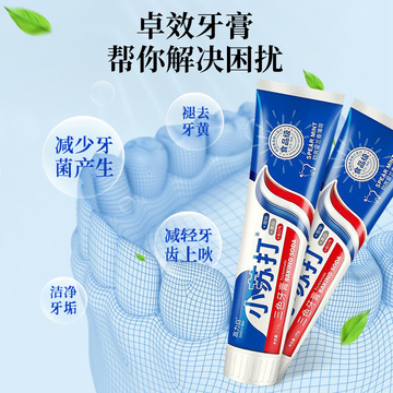 廣州藍企醫藥生物科技有限公司