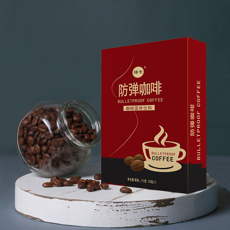 防彈咖啡固體飲料貼牌OEM/ODM