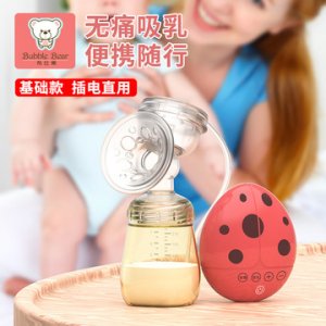 雙邊電動吸奶器OEMOEM代加工