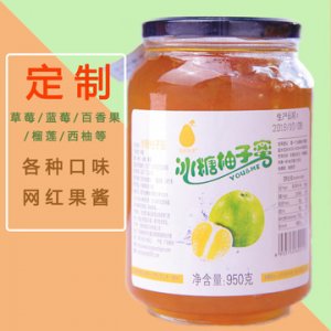 網(wǎng)紅天然蜂蜜柚子茶OEM/ODM定制代加工