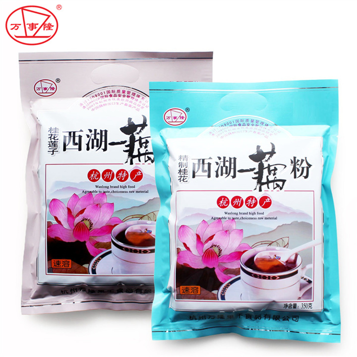 萬(wàn)事隆袋裝精制桂花西湖藕粉貼牌定制代加工