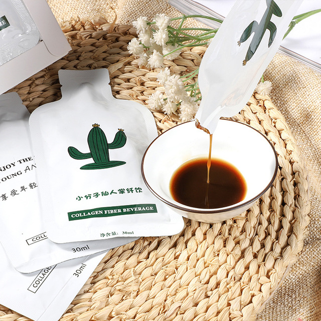 功能酵素飲料膠原蛋白肽口服液OEM/ODM定制代加工