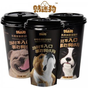 財(cái)迷狗杯裝咖啡OEM代加工