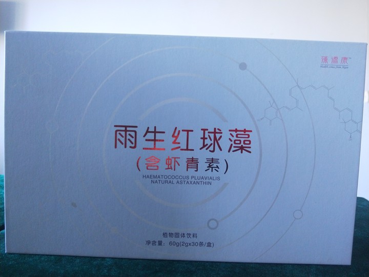 喬富健康食品科技（安徽）有限公司
