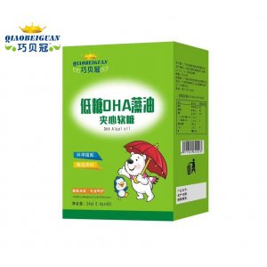 巧貝冠DHA藻油夾心軟糖貼牌定制代加工